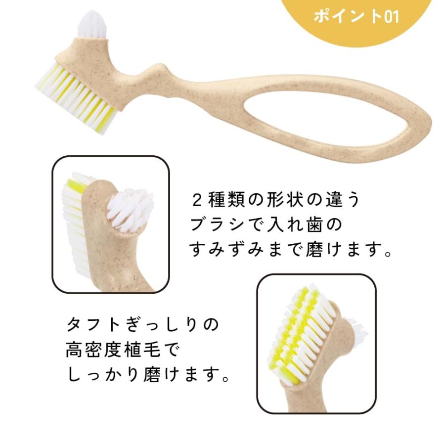 Ciメディカル 義歯ブラシ PDR 環境に優しい グルムデンチャーブラシ 高密度植毛で効率磨き ハンドルに20%もみ殻配合 入れ歯ケア用ブラシ ... What Are The Signs My Vehicle Needs Brake Replacement Immediately