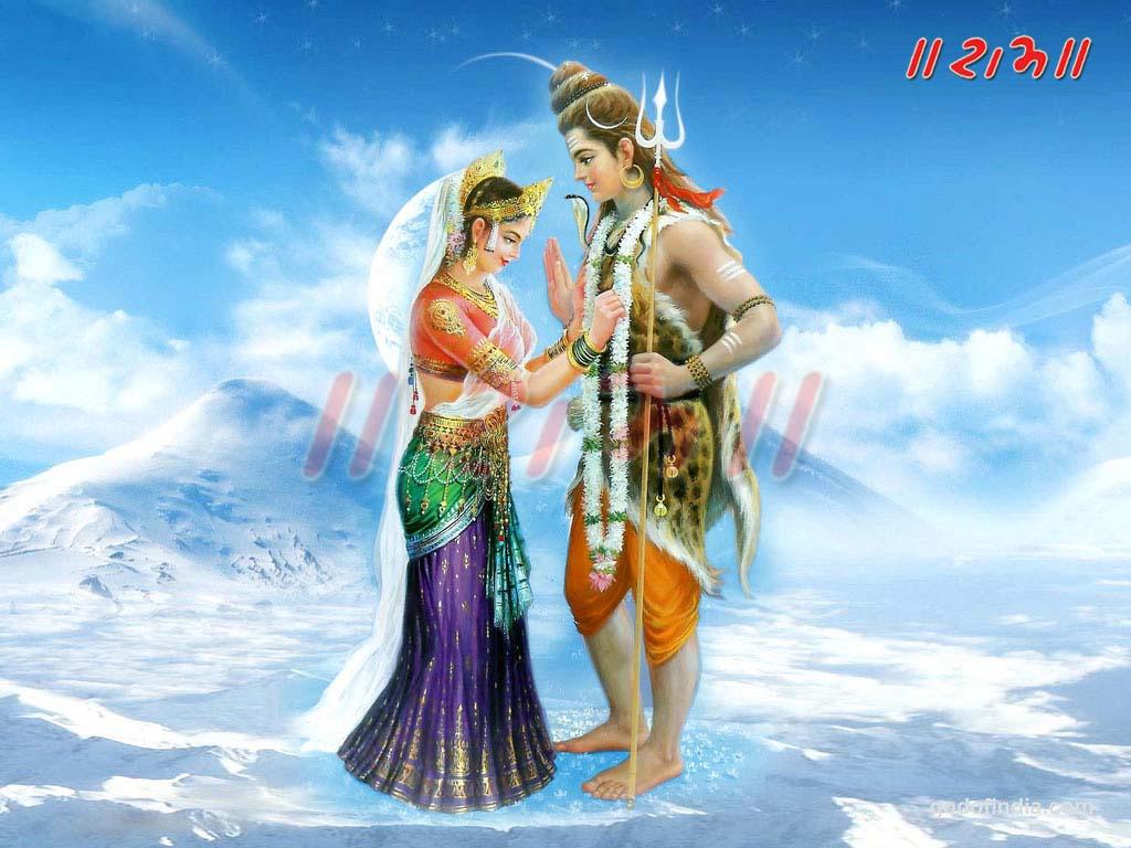 Shiv vivah | Siva parvathi love images, Shadi pic, God illustrations What Are The Emerging Trends In Education Technology